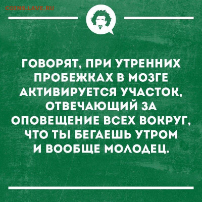 юмор - v04fG9QotPw