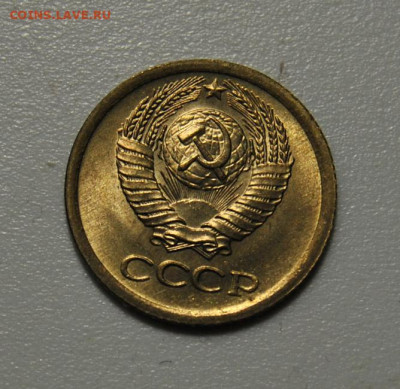 1 копейка 1965 UNC 27.12.2021 в 22-00 мск - DSC_8125.JPG