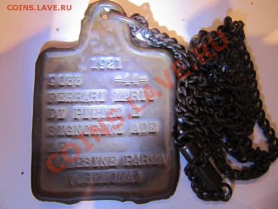 кто подскажет по смертному жетону - IMG_2307.JPG