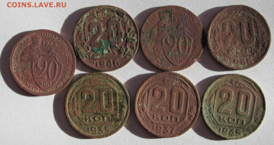 20 копеек (мильхиор)  25 шт.  до 2.01.22 - Безымянный
