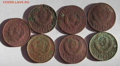 20 копеек (мильхиор)  25 шт.  до 2.01.22 - Безымянный