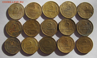 3 копейки  33шт. до 2.01.22 - Безымянный