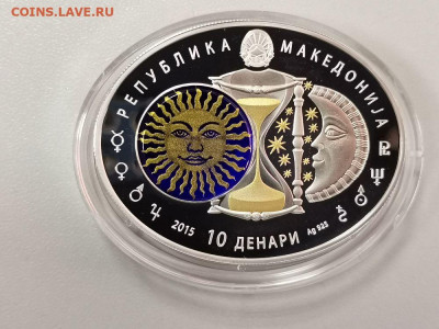 10денар 2015 Македония- Водолей, Ag925, до 01.01 - С Зодиак-Водолей бк-2