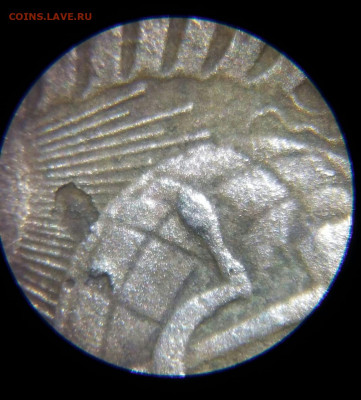 5 копеек 1953 г. На опознание разновидности. - IMG-20211227-WA0006