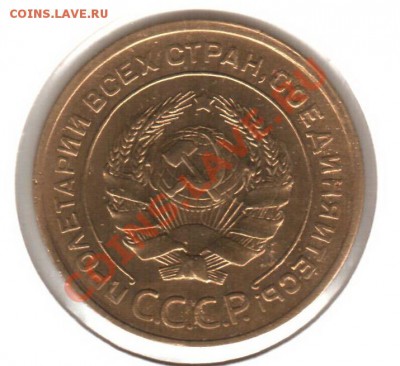 5 копеек 1930 в холдере. - 5к30_