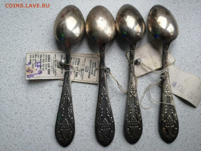 Ложки кофейные "Каштан" 875 пр - IMG_20211227_164857