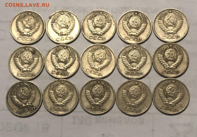 10 копеек 1974 год 15 монет до 30.12 - IMG_1104