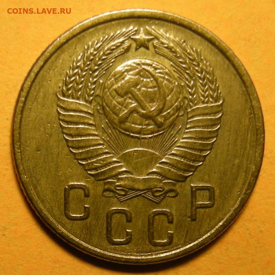 Нечастая 2 копейки 1957, шт. 1.2 № 1 - до 30.12.21. - DSCN9602.JPG
