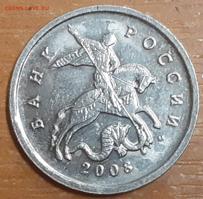 Разновидности от Vadim 163 - 2021-12-27-18-55-09-108