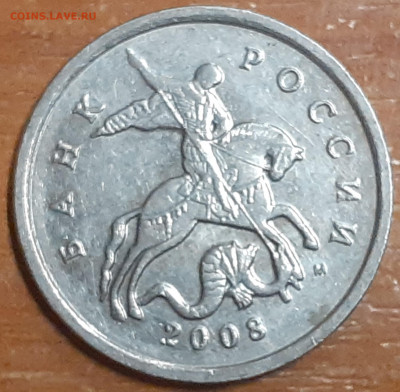 Разновидности от Vadim 163 - 2021-12-27-18-56-56-558