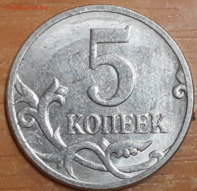 Разновидности от Vadim 163 - 2021-12-27-18-58-56-703