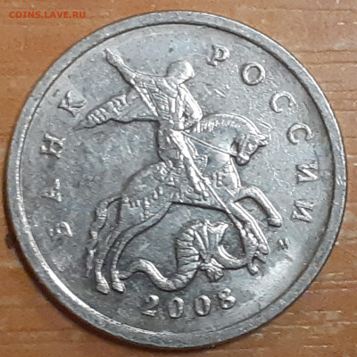 Разновидности от Vadim 163 - 2021-12-27-18-59-09-914