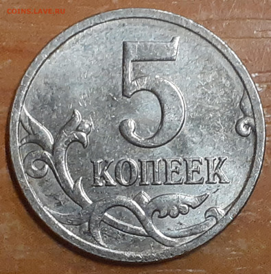 Разновидности от Vadim 163 - 2021-12-27-19-01-21-795