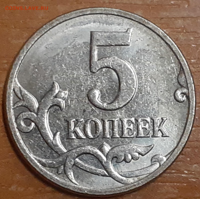 Разновидности от Vadim 163 - 2021-12-27-19-00-43-118