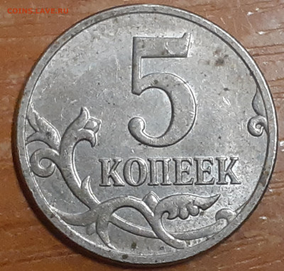 Разновидности от Vadim 163 - 2021-12-27-19-00-05-998