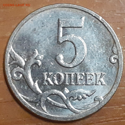 Разновидности от Vadim 163 - 2021-12-27-18-59-34-177