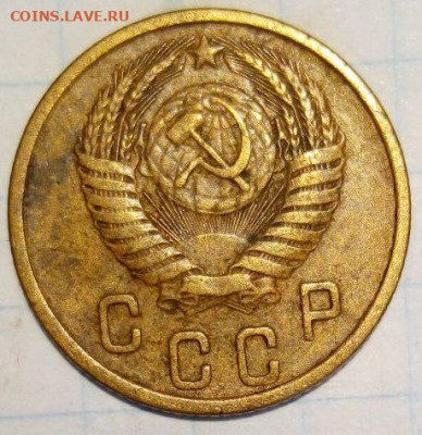 2 копейки 1956 г. До 30.12. В 22-00 МСК. - i (17)