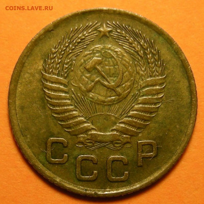 Нечастая 1 копейка 1953, шт. 2.1А "с венчиком" - 30.12.21. - DSCN9336.JPG