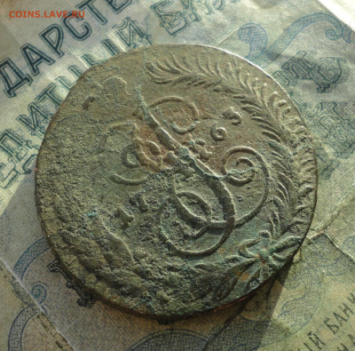 5 копеек 1763 года спм. До 30.12.21. - DSC06890.JPG