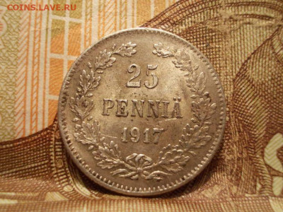 25 пенни - 1 пенни 1917 (без короны) до 30.12.21 22.00 мск - 3