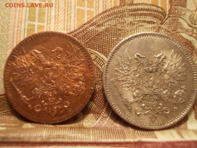 25 пенни - 1 пенни 1917 (без короны) до 30.12.21 22.00 мск - 1