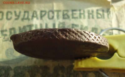 5 копеек 1778 года ем. До 30.12.21. - DSC06992.JPG
