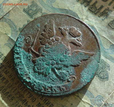 5 копеек 1766 года мм. До 30.12.21. - DSC07044.JPG