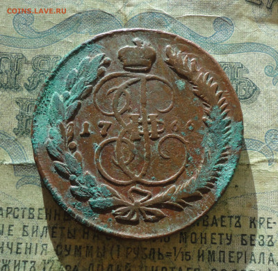 5 копеек 1766 года мм. До 30.12.21. - DSC07038.JPG