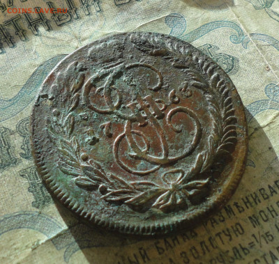 5 копеек 1763 года мм. До 30.12.21. - DSC07068.JPG
