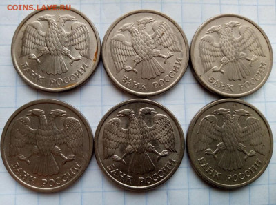 20 руб 1993 М. Бонусы. До 30.12. В 22-00 МСК. - i (73)