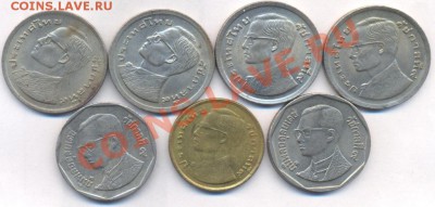 7 монет Таиланда. До 10.11.11 г. 21-00 МСК. - Таиланд.1