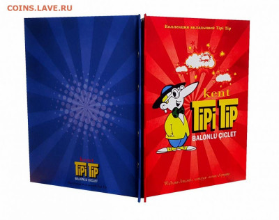 Продам Альбом для вкладышей Tipi Tip (на 72 фантика) - albom-dlya-vkladyshej-donald-na-108-fantikov (6)
