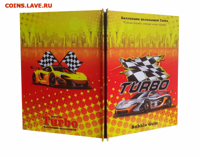 Продам КОЛЛЕКЦИЯ 70 вкладышей TURBO Sport в АЛЬБОМЕ - kollekciya-99-vkladyshej-love-is-istoriya-lyubvi-v-albome (1)