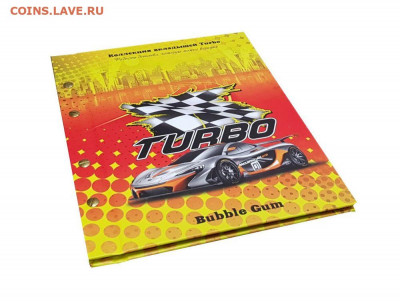 Продам КОЛЛЕКЦИЯ 70 вкладышей TURBO Sport в АЛЬБОМЕ - kollekciya-69-vkladyshej-turbo-sport-v-albome-privet-iz-90h (3)