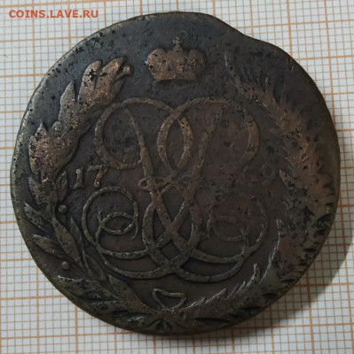 5 копеек 1759 года ММ - IMG_20211226_192406