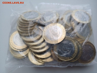 10р Карачаево-Черкесская республика - фикс 110р - c553b670-45d9-4567-a0d4-6fb750258c08