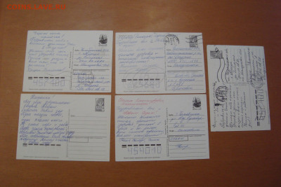 Куплю открытки Зарубина подписанные - DSC06817.JPG