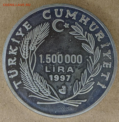 Турция 1500000 лир 1997 Мирликийский святой до 22-00 29.12 - PXL_20211220_185242560~2