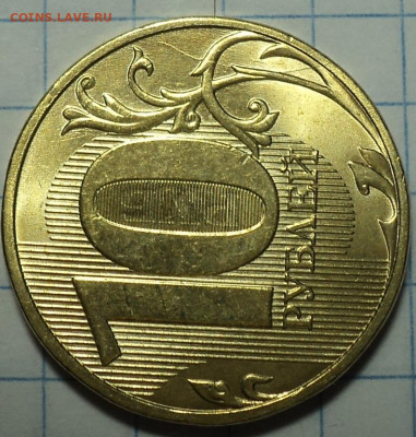 Полные расколы на 10 руб 2020, 2021 ммд - DSC01420.JPG