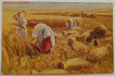 Дореволюционные открытки, худ. Елиз. Бём и др. на оценку. - IMG_20211227_141031_thumb