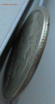 1 р. 1998 СП смещение. - DSCN4148