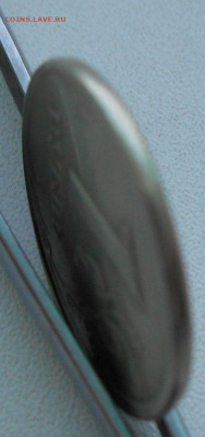 1 р. 1998 СП смещение. - DSCN4150