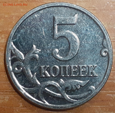 2я - 2021-12-28-18-16-46-372