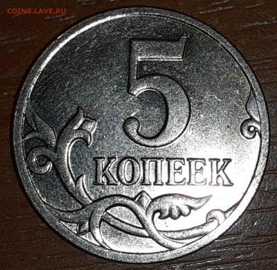 3я - 2021-12-28-18-18-11-781