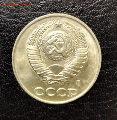 2 коп. 1991 г в белом металле до 30.12.21 - IMG_20211228_201417