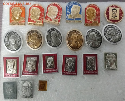 Нечастые знаки по 20р - FC39347A-FF67-4FDC-B2D4-CF242B5A12C0