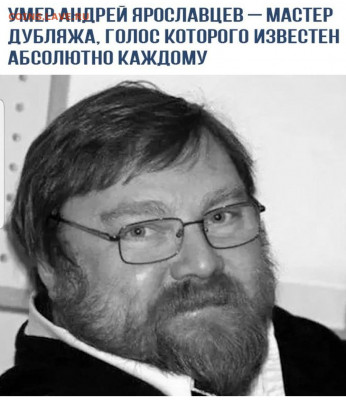 N-CoV(CoronaVirus) КоронаВирус.Последние новости - Screenshot_20211228-220249_Instagram