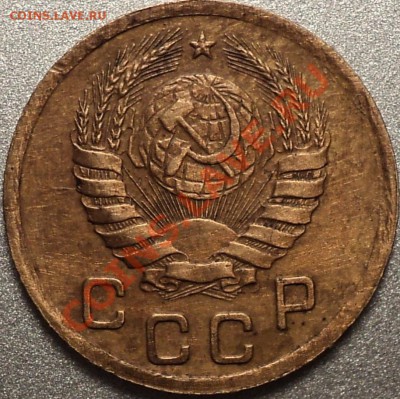 10к28,3к52,2к36Х2шт,2к41,1коп.39года.Помощь в определении! - DSC01508.JPG