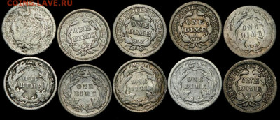 10 центов 1852 - 1890 год США (10 штук).До 30.12.21 в 22.15 - 2021-12-29 09.13.04