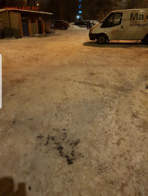 делает - прямо сейчас !!! - Screenshot_20211229-063750_Gallery